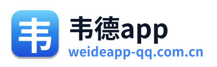 韦德app